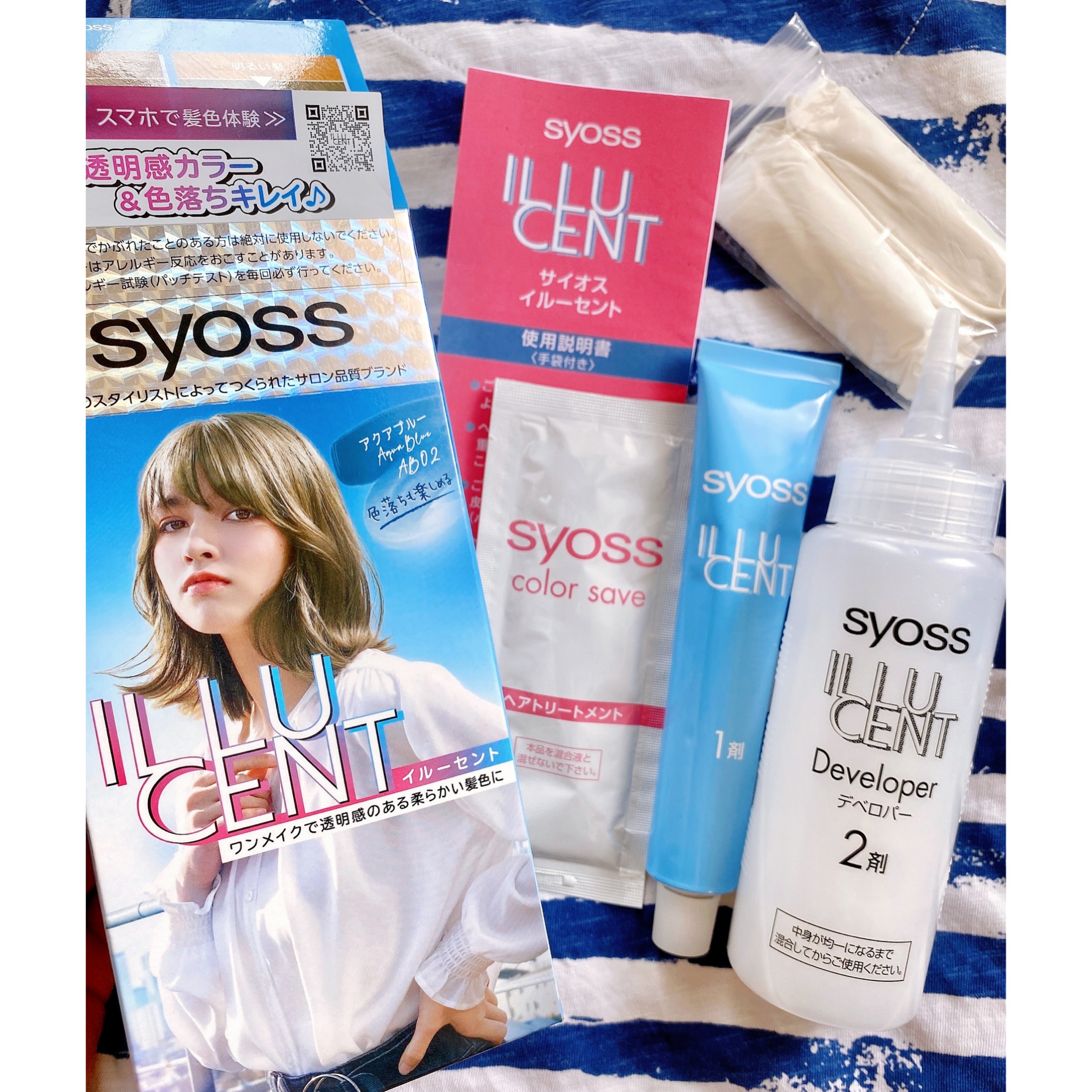 イルーセント ミルキーヘアカラー/サイオス/ヘアカラーを使ったクチコミ（2枚目）