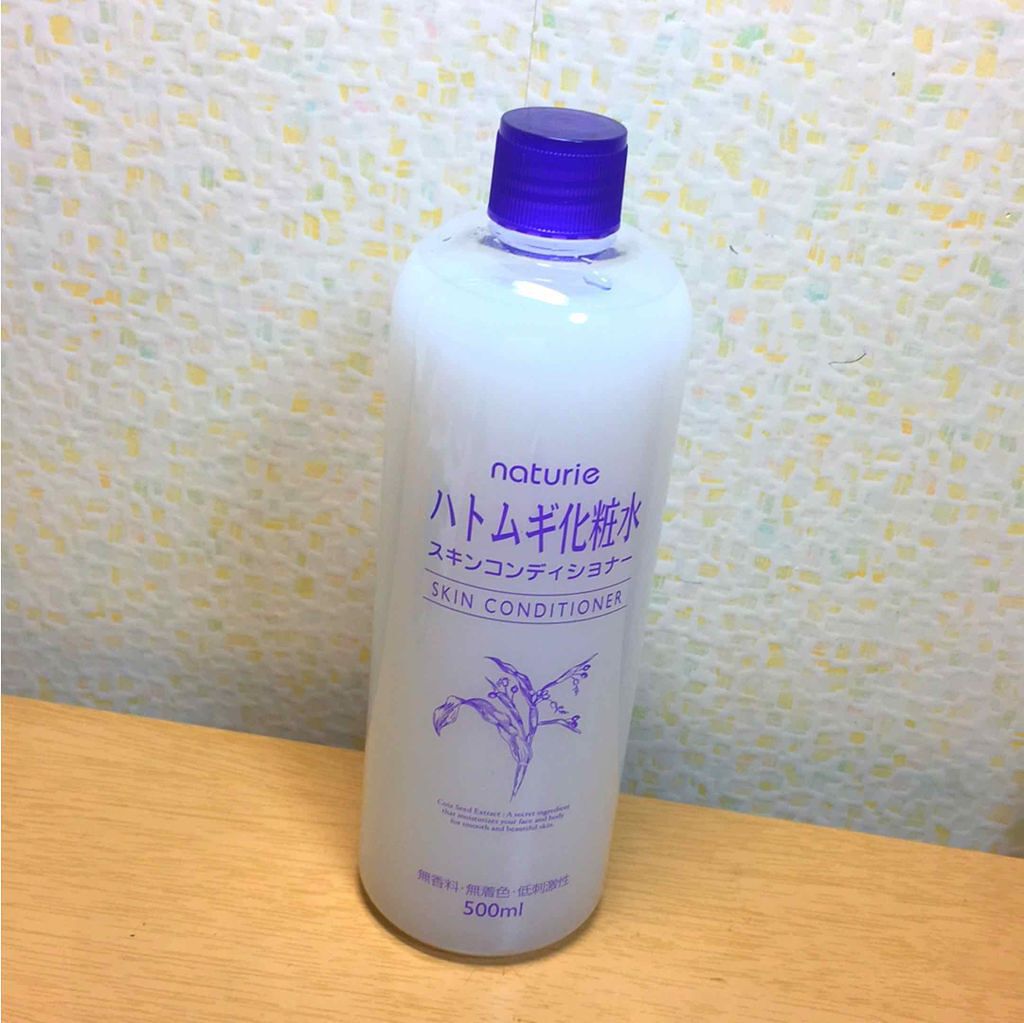 ハトムギ化粧水(ナチュリエ スキンコンディショナー R )/ナチュリエ/化粧水を使ったクチコミ(1枚目)