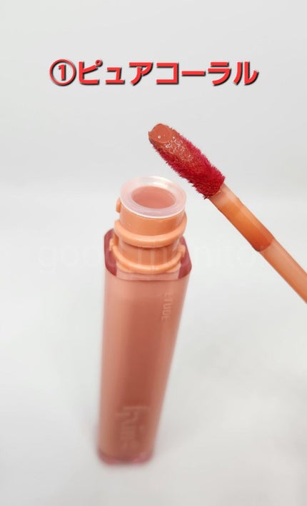 グロウ フィクシングティント/ETUDE/リップティントを使ったクチコミ(3枚目)