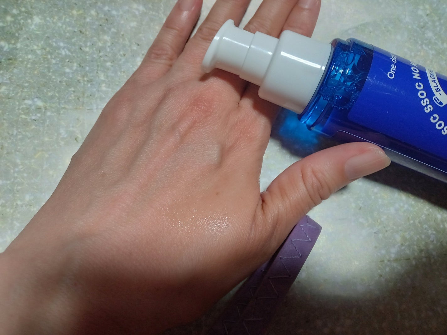 ノーモアブラックヘッド(ノーズピーリング)/One-day's you/スクラブ・ゴマージュを使ったクチコミ(2枚目)