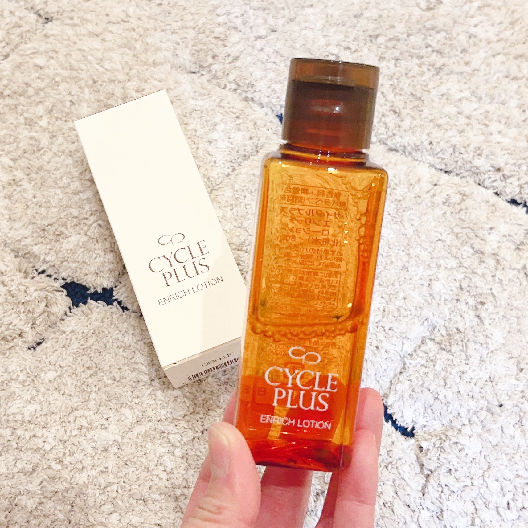 エンリッチ ローション/サイクルプラス/化粧水を使ったクチコミ（1枚目）