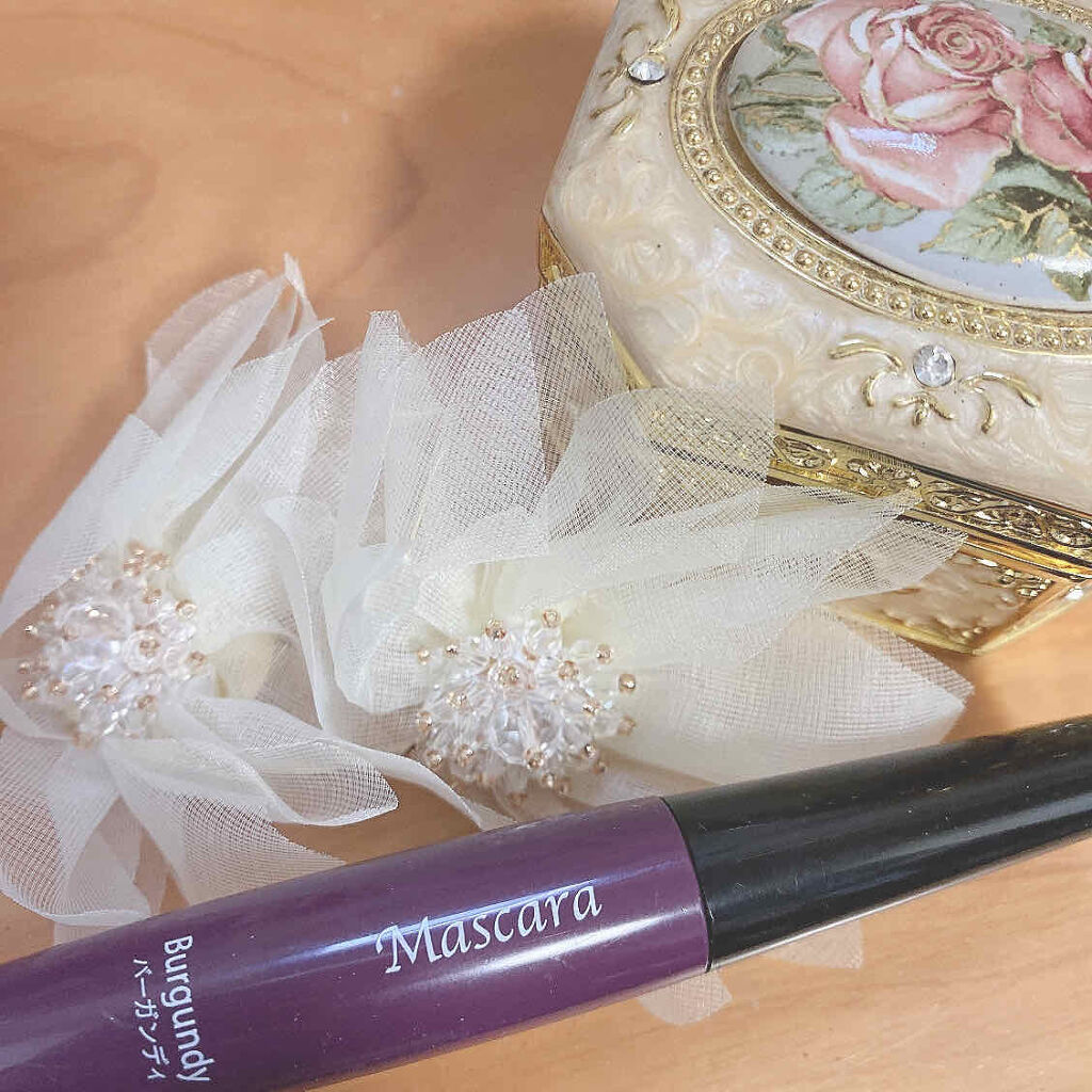 カラーマスカラD バーガンディ/DAISO/マスカラを使ったクチコミ（1枚目）