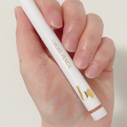 むっちリップR/b idol/口紅を使ったクチコミ(2枚目)