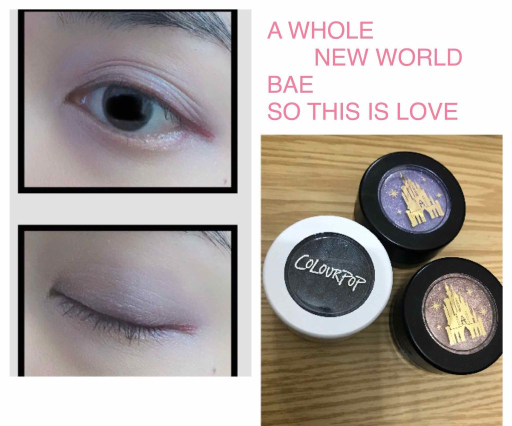 Super Shock Shadow/ColourPop/単色アイシャドウを使ったクチコミ(2枚目)