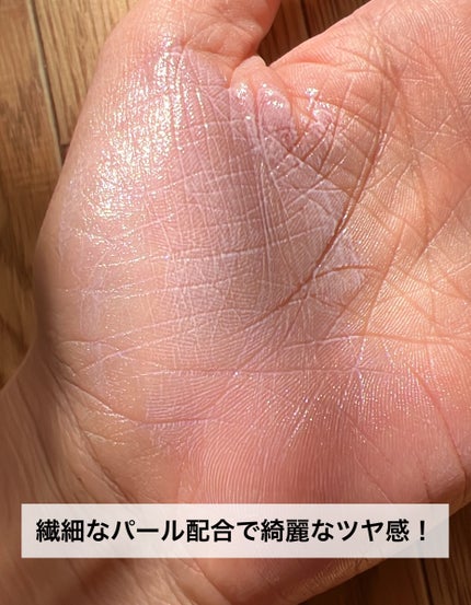 &be UVプライマー/&be/化粧下地を使ったクチコミ(4枚目)