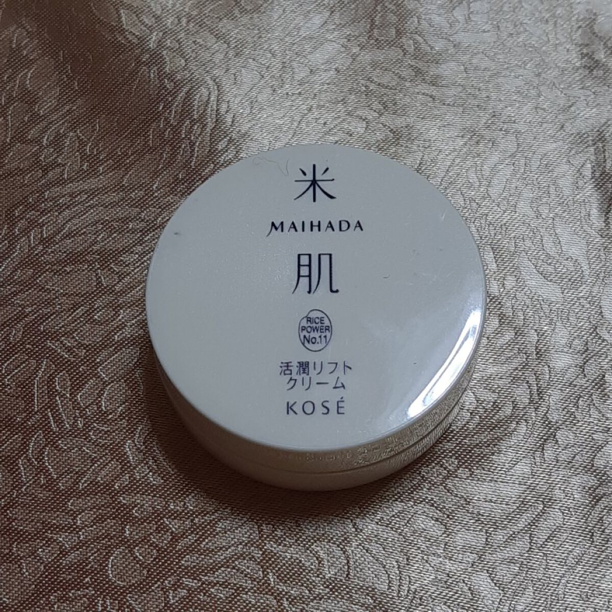 活潤リフトクリーム/米肌/フェイスクリームを使ったクチコミ(1枚目)