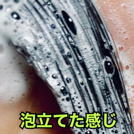シルキーシャンプー/トリートメント/DROAS/市販シャンプーを使ったクチコミ(2枚目)