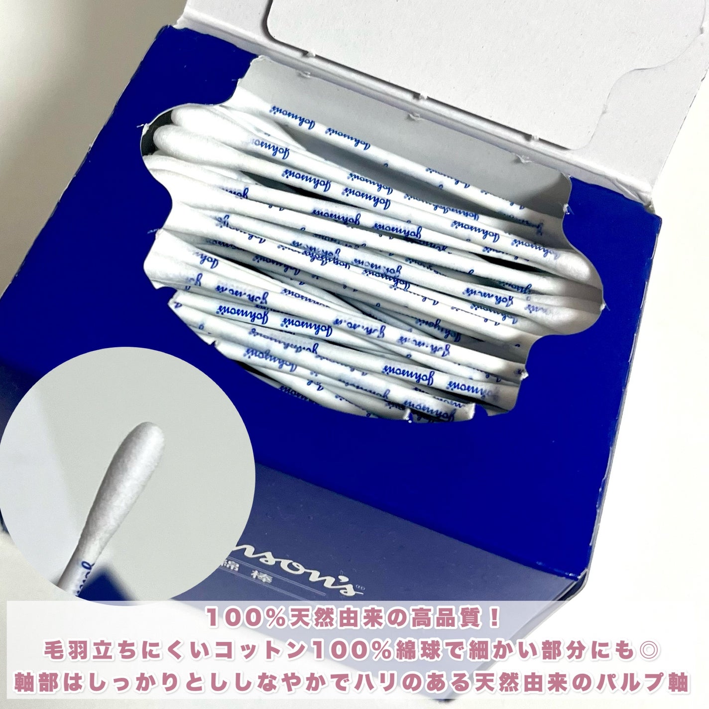 ベビーオイル 無香料/ジョンソンベビー/ボディオイルを使ったクチコミ(4枚目)