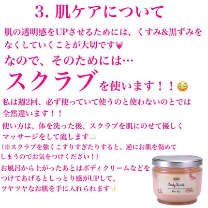 ðãã®ã¶ð on LIPS ãâ¡çŸçœã«ãªãããæ¹ãžïŒïŒç§ã®èã±ã¢&ã³ã¹ã¡éžã³äºæ
ð°.3ã6ã..ãïŒ4æç®ïŒ