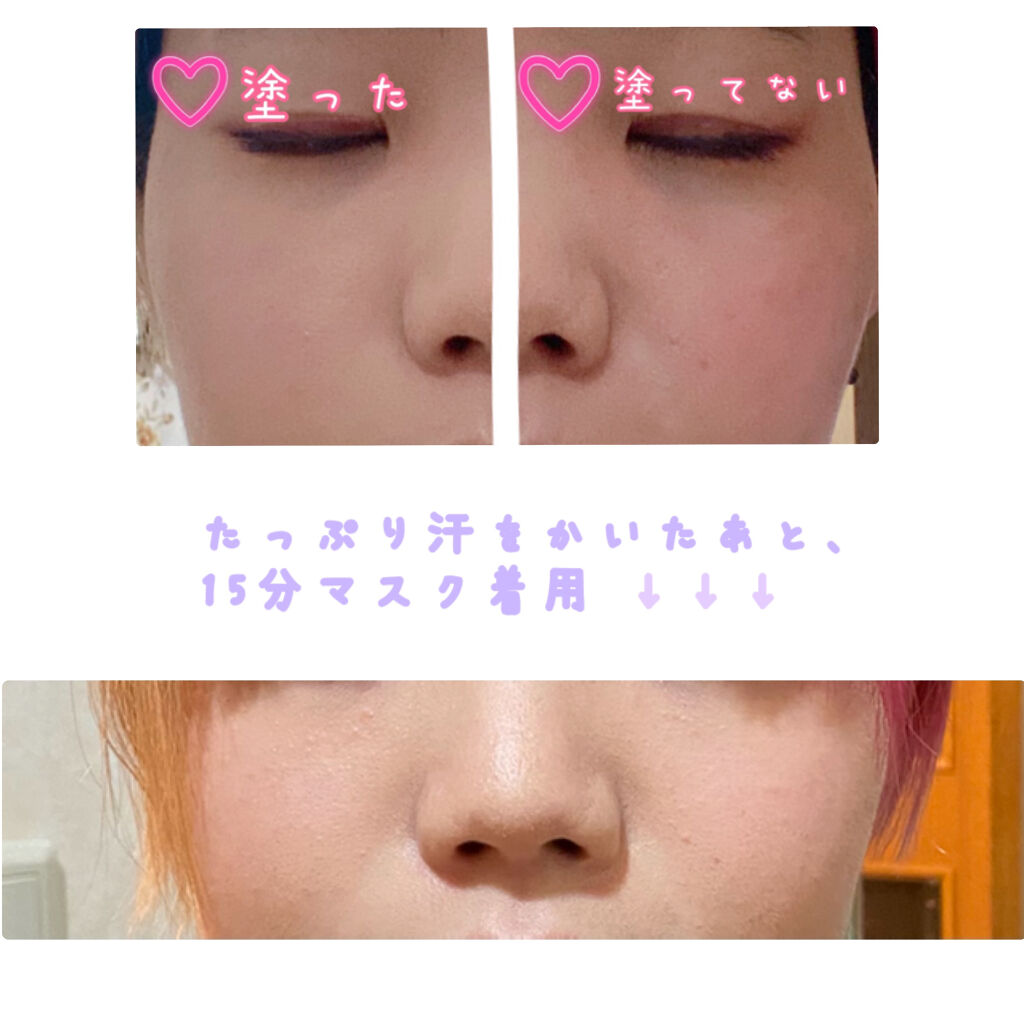 ネオクッション マット/LANEIGE/クッションファンデーションを使ったクチコミ（2枚目）