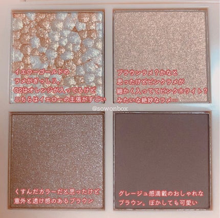 レブロン ダズル アイシャドウ クアッド/REVLON/アイシャドウパレットを使ったクチコミ(6枚目)