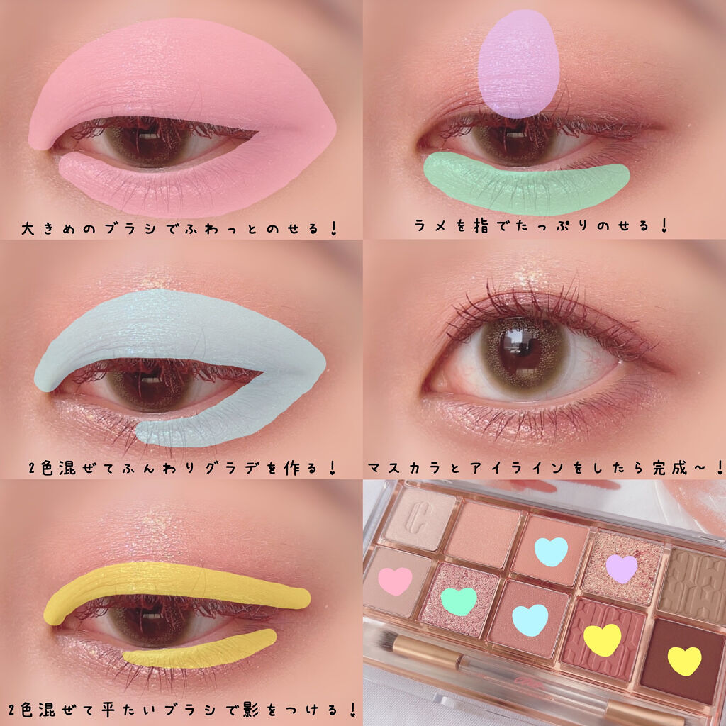 オペラ マイラッシュ アドバンスト/OPERA/マスカラを使ったクチコミ（2枚目）