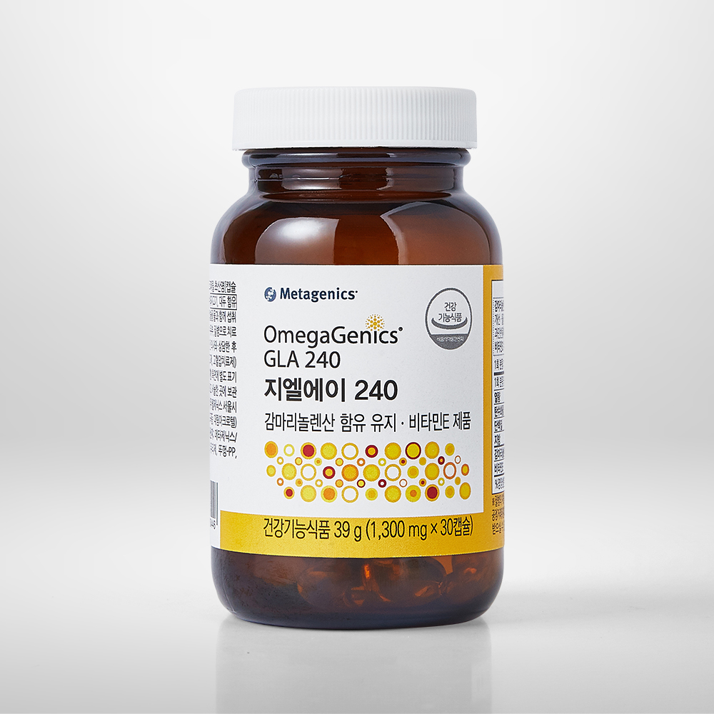 ESTHER FORMULA GLAガンマリノレン酸