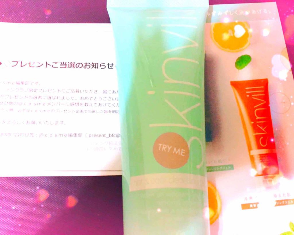 ホットクレンジングジェルサマー(サマースノー・ミントの香り)/skinvill/クレンジングジェルを使ったクチコミ(1枚目)