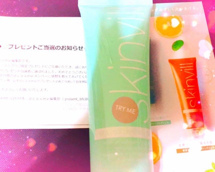 ホットクレンジングジェルサマー(サマースノー・ミントの香り)/skinvill/クレンジングジェルを使ったクチコミ(1枚目)