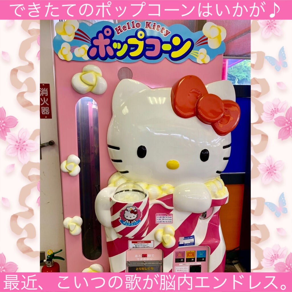 柔軟剤 クラシックフローラル/ランドリン/柔軟剤を使ったクチコミ(6枚目)