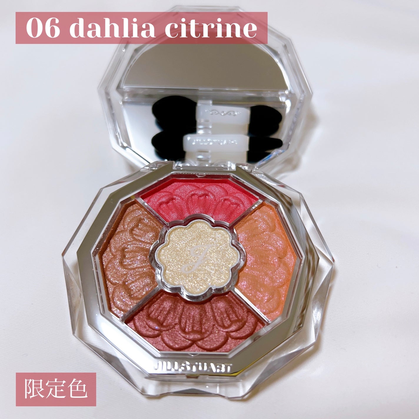 ジルスチュアート タイムレスグロウ ルージュティント/JILL STUART/リップティントを使ったクチコミ(3枚目)