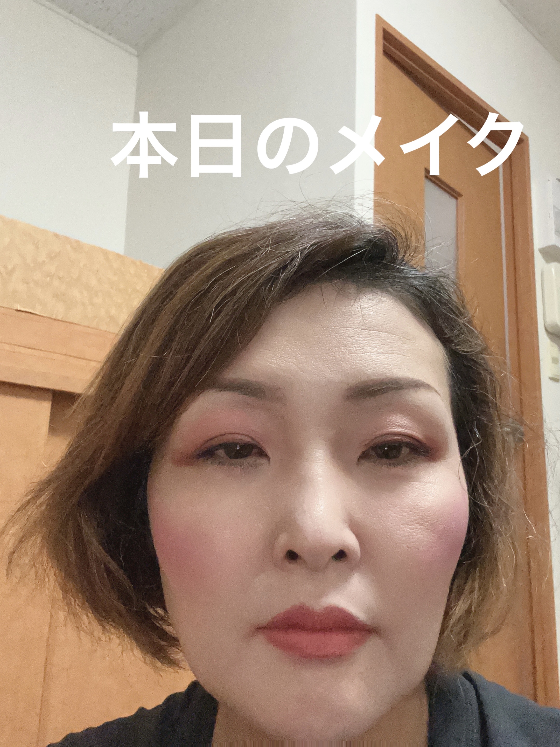 テクノサテン ジェル リップスティック/SHISEIDO/口紅を使ったクチコミ（3枚目）