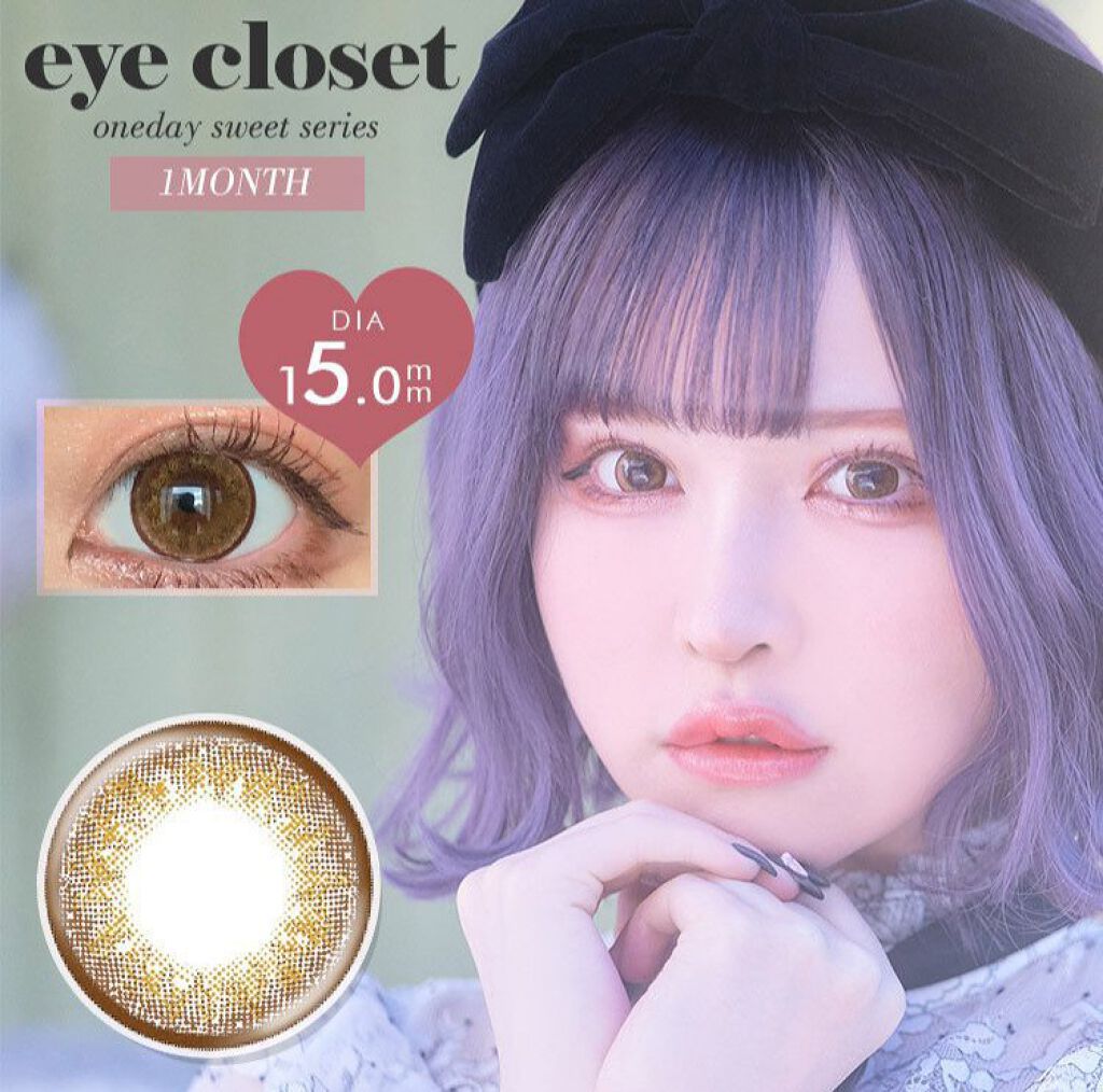 eye closet iDOL Series CANNA ROSE 1day/EYE CLOSET/ワンデー(1DAY)カラコンを使ったクチコミ(3枚目)
