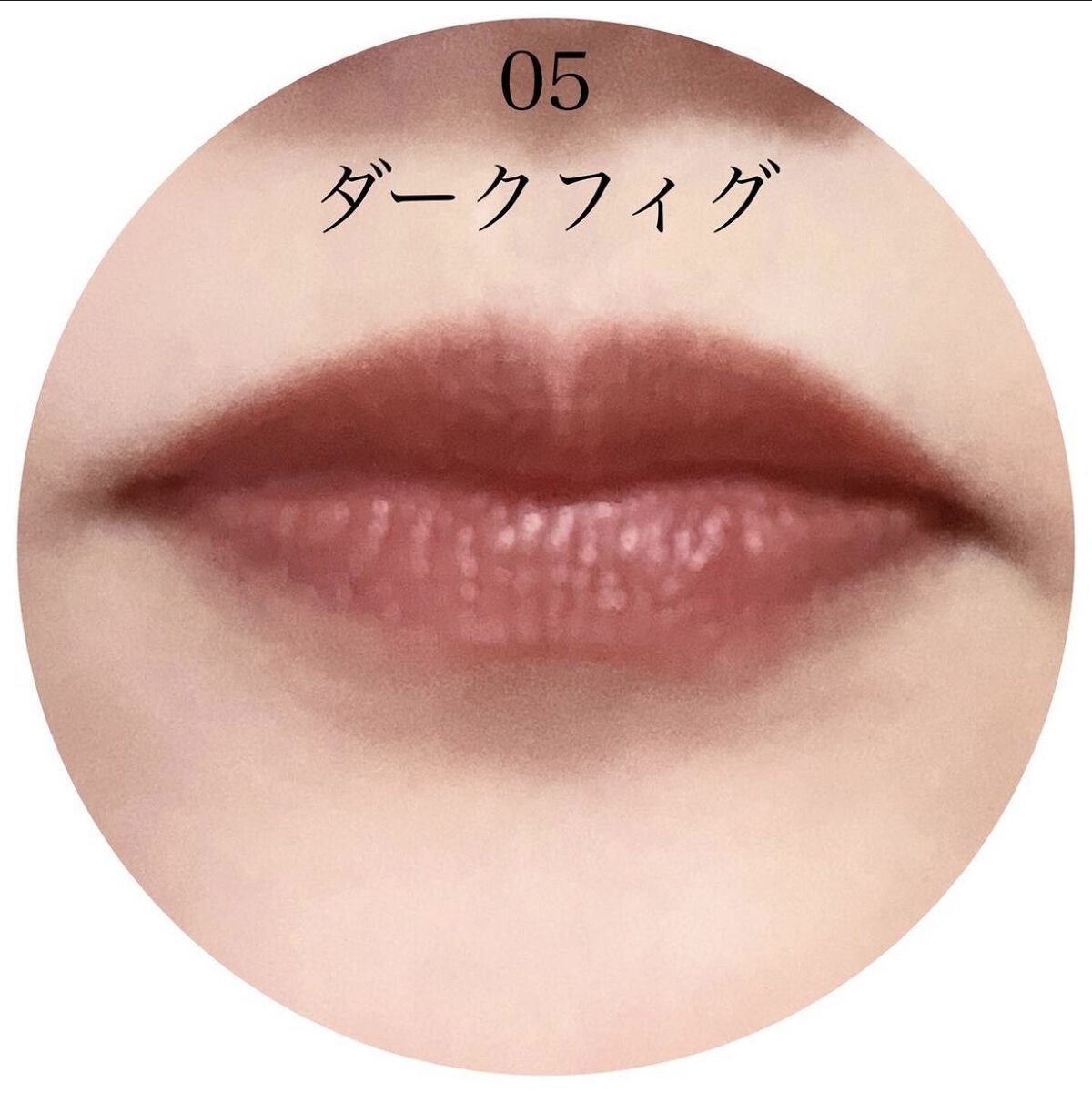 ケイト リップモンスター/KATE/口紅を使ったクチコミ（3枚目）