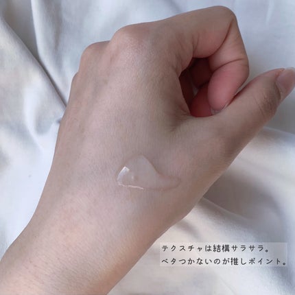 ヒアテノール アンプル/ネイチャーリパブリック/美容液を使ったクチコミ(3枚目)