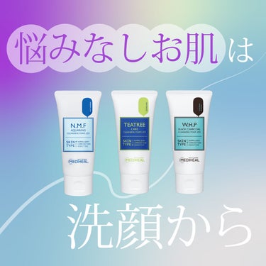 W.H.P ブラックチャコール クレンジングフォーム JEX（80ｍL）/MEDIHEAL/洗顔フォームを使ったクチコミ（1枚目）