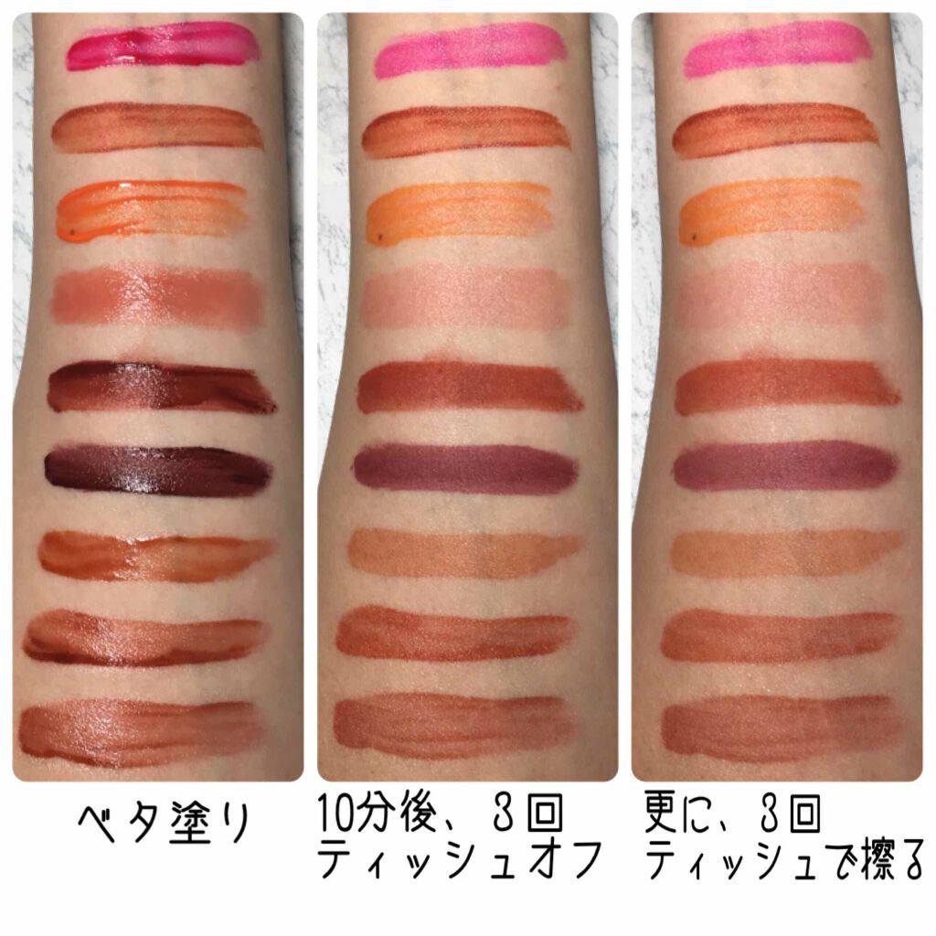 ラストベルベットティント/BBIA/リップティントを使ったクチコミ(3枚目)