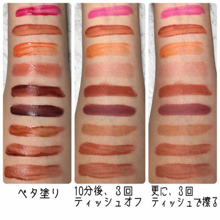 ラストベルベットティント/BBIA/リップティントを使ったクチコミ(3枚目)