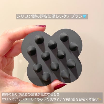 uka scalp brush kenzan/uka/スカルプブラシを使ったクチコミ(2枚目)