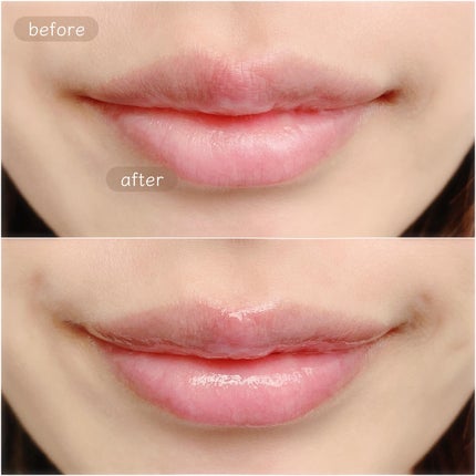 イリュン コラーゲンモイスチャーリップマスク/illuN/リップマスクを使ったクチコミ(2枚目)