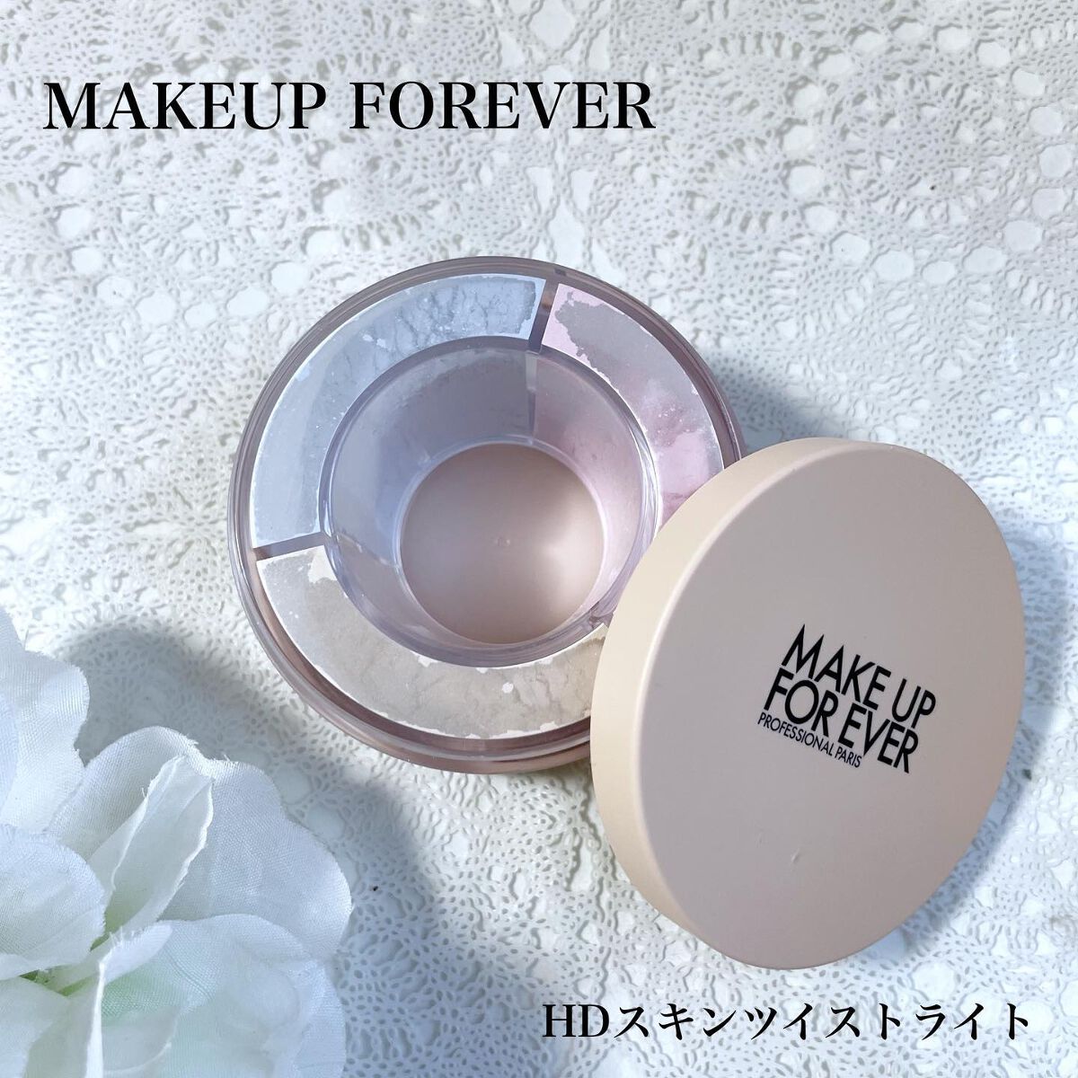 ゆき on LIPS 「回すと1回分が出てくるフェイスパウダー。初めてのMAKEUPF..」(1枚目)