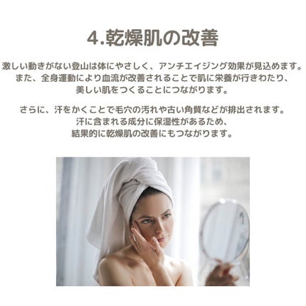 まいことあーこ on LIPS 「ㅤㅤㅤㅤㅤㅤㅤㅤㅤㅤㅤㅤㅤこんばんは!まいことあーこです🌼ㅤㅤ..」(6枚目)