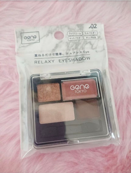 ã䜿ã£ãã¯ãã³ãïŒ1æç®ïŒ