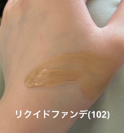 RMK スムースフィット ポアレスベース/RMK/化粧下地を使ったクチコミ(3枚目)