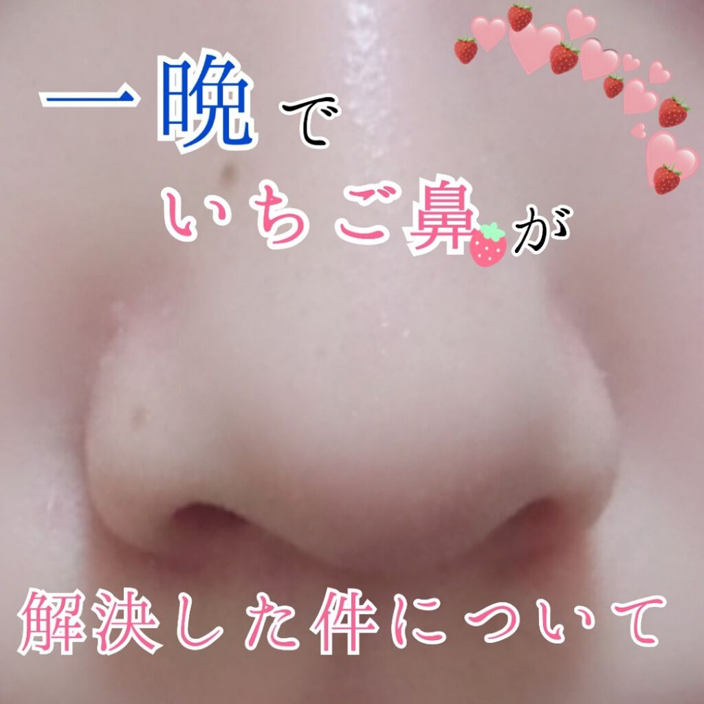 シルコットなめらか仕立て/シルコット/コットンを使ったクチコミ(1枚目)