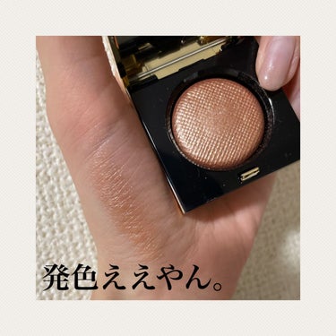 リュクスアイシャドウリッチメタル 02 メルティングポイント/BOBBI BROWN/シングルアイシャドウの画像