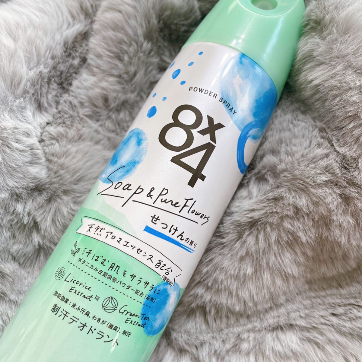 パウダースプレー せっけんの香り/8x4/デオドラント・制汗剤を使ったクチコミ(1枚目)