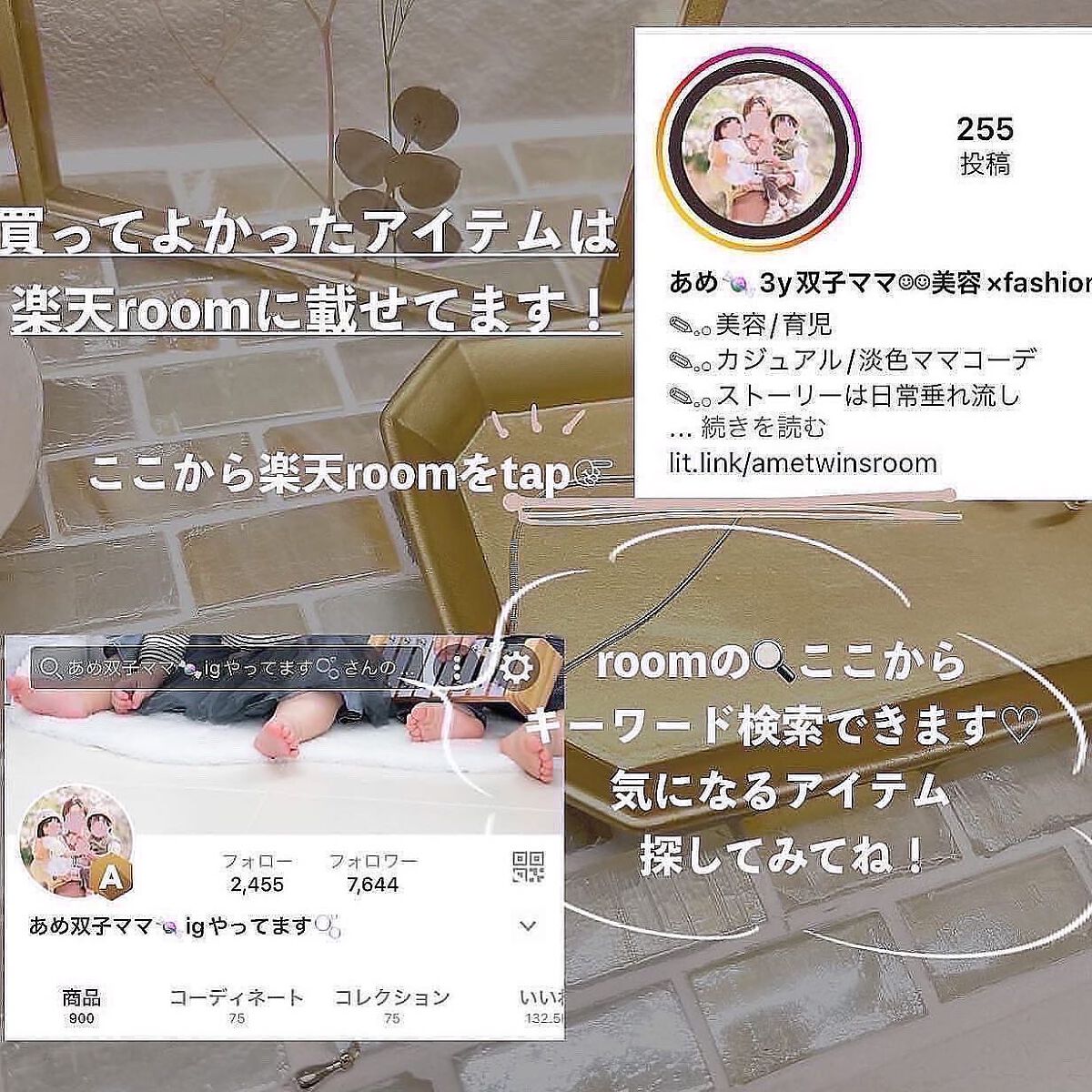 ケイト リップモンスター/KATE/口紅を使ったクチコミ(7枚目)