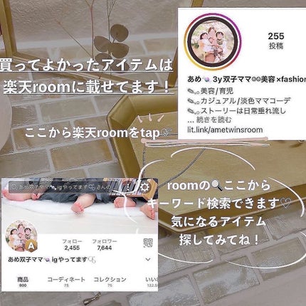 ケイト リップモンスター/KATE/口紅を使ったクチコミ(7枚目)