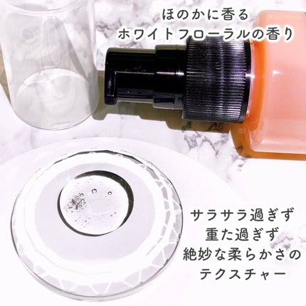 Linon ロックオイル/Linon/ヘアオイルを使ったクチコミ(4枚目)