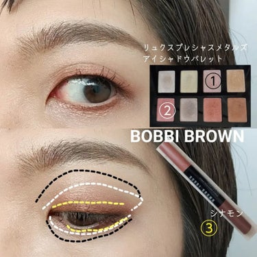 リュクス プレシャス メタルズ アイシャドウ パレット/BOBBI BROWN/アイシャドウパレットを使ったクチコミ（3枚目）