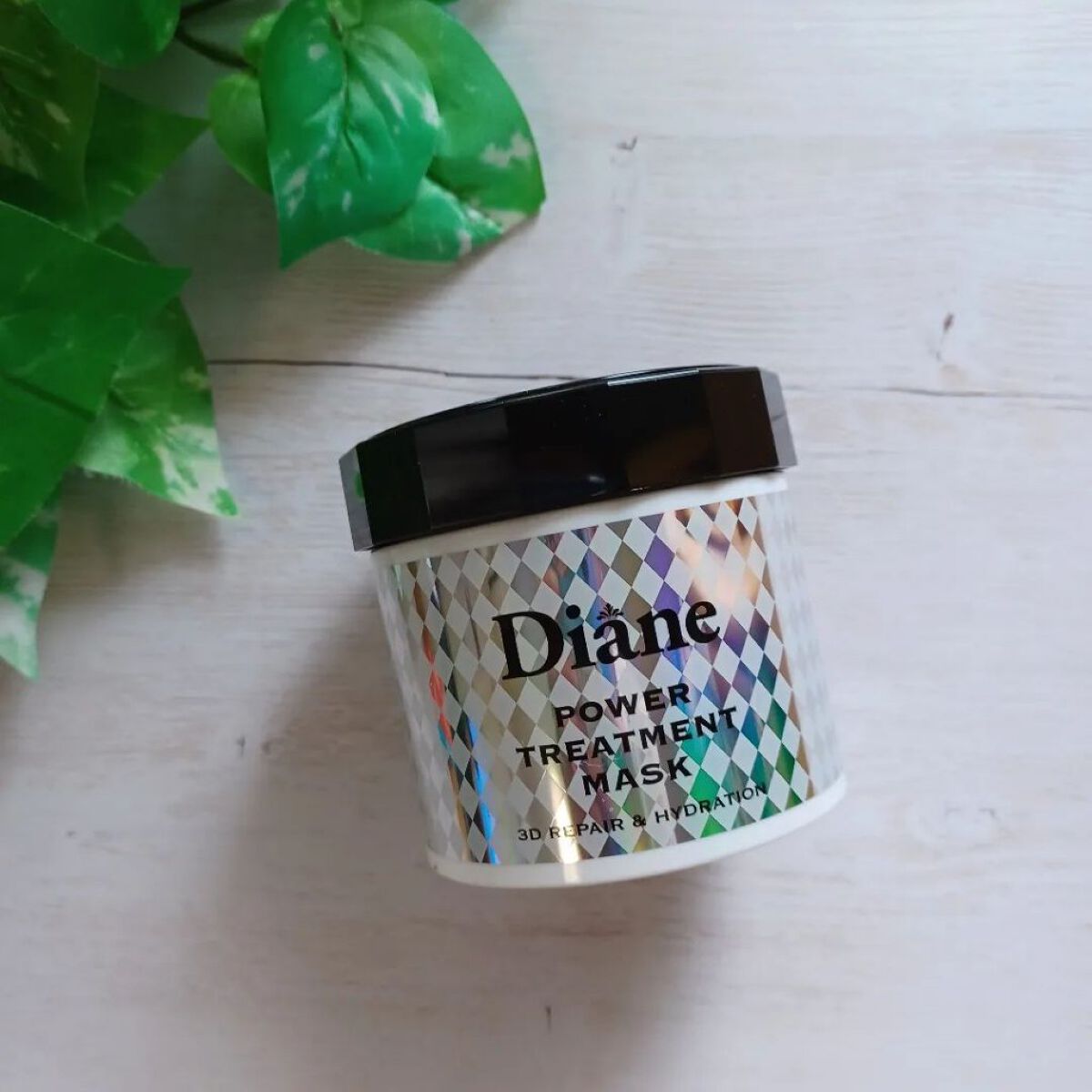 パワートリートメントマスク/ダイアン/ヘアマスク・ヘアパックを使ったクチコミ（1枚目）