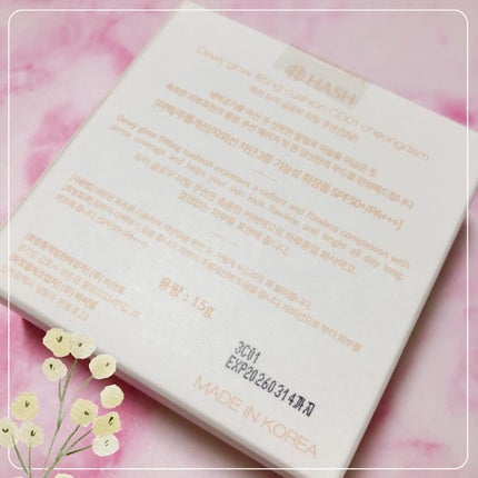 デューイーグロー フィッティング クッション/HASH/クッションファンデーションを使ったクチコミ(5枚目)