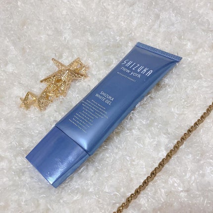 シズカホワイトゲル/Shizuka BY SHIZUKA NEWYORK/オールインワン化粧品を使ったクチコミ(1枚目)