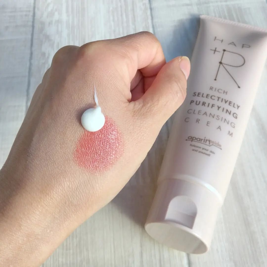 リッチクレンジングクリーム/HAP＋R/クレンジングクリームを使ったクチコミ（3枚目）