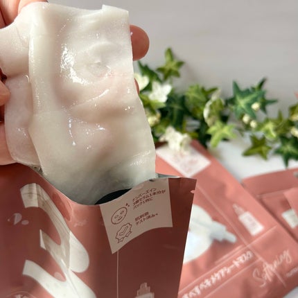 3番 すべすべキメケアシートマスク/numbuzin/シートマスク・パックを使ったクチコミ(2枚目)