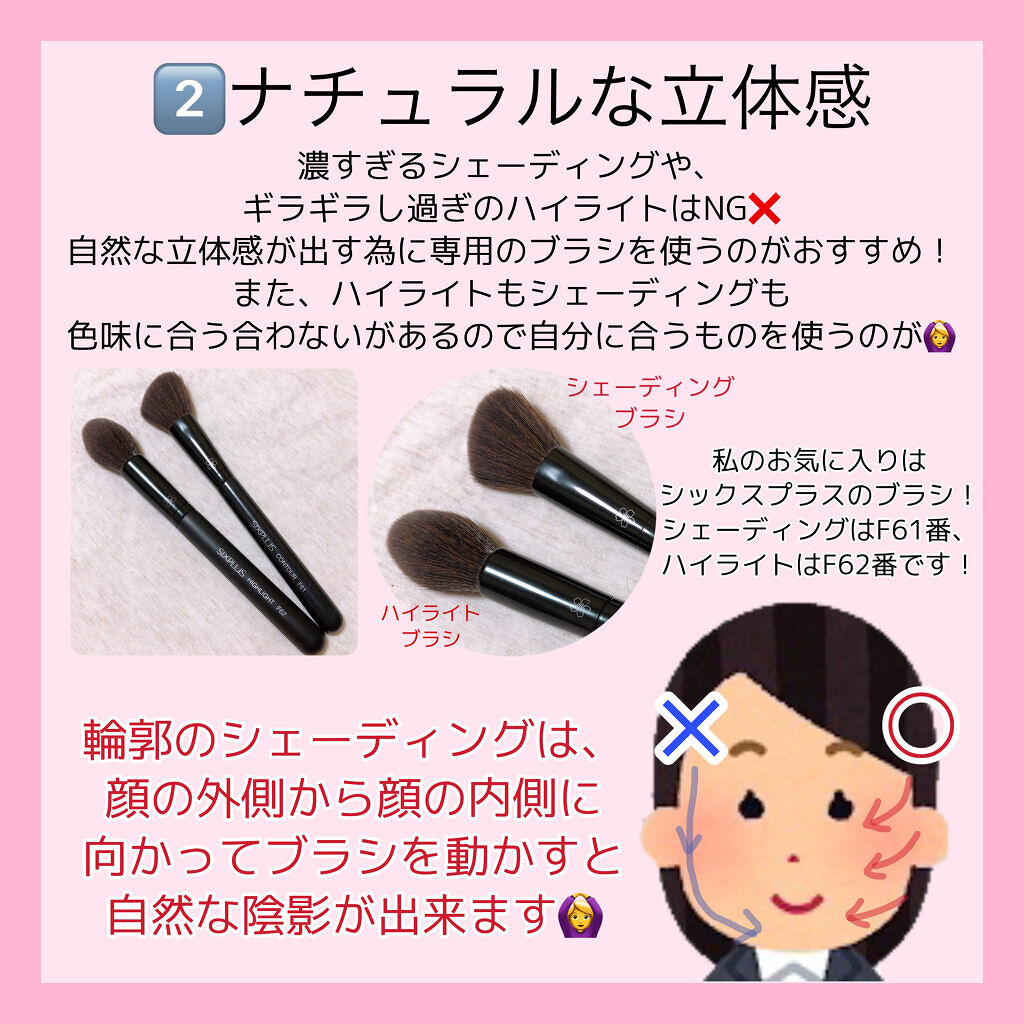 オペラ リップティント N/OPERA/リップティントを使ったクチコミ（3枚目）