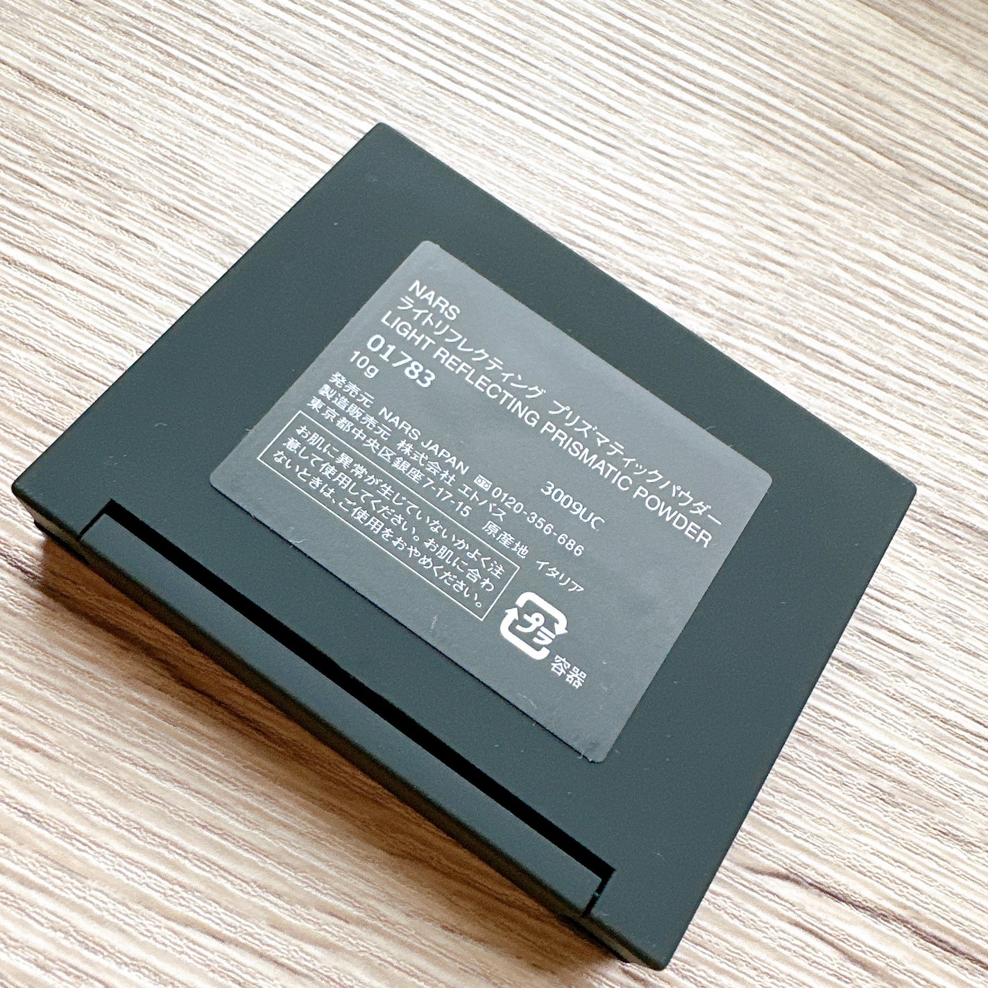 ライトリフレクティング プリズマティックパウダー/NARS/プレストパウダーを使ったクチコミ(4枚目)