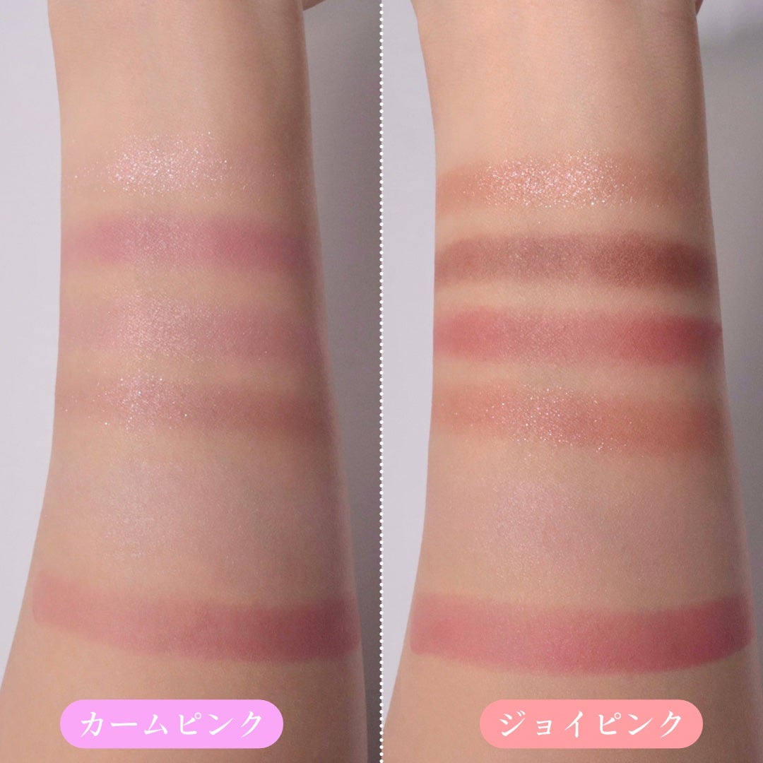 ミネラルクラッシィシャドー/エトヴォス/アイシャドウパレットを使ったクチコミ(8枚目)