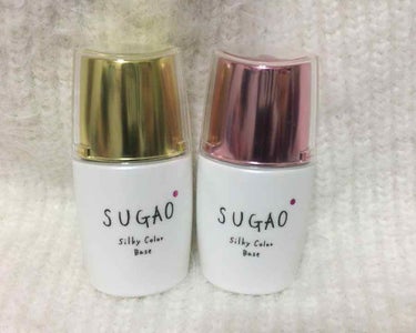 シルク感カラーベース グリーン/SUGAO®/化粧下地を使ったクチコミ（1枚目）